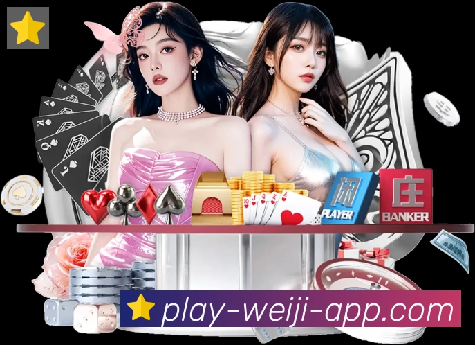 App 示例图